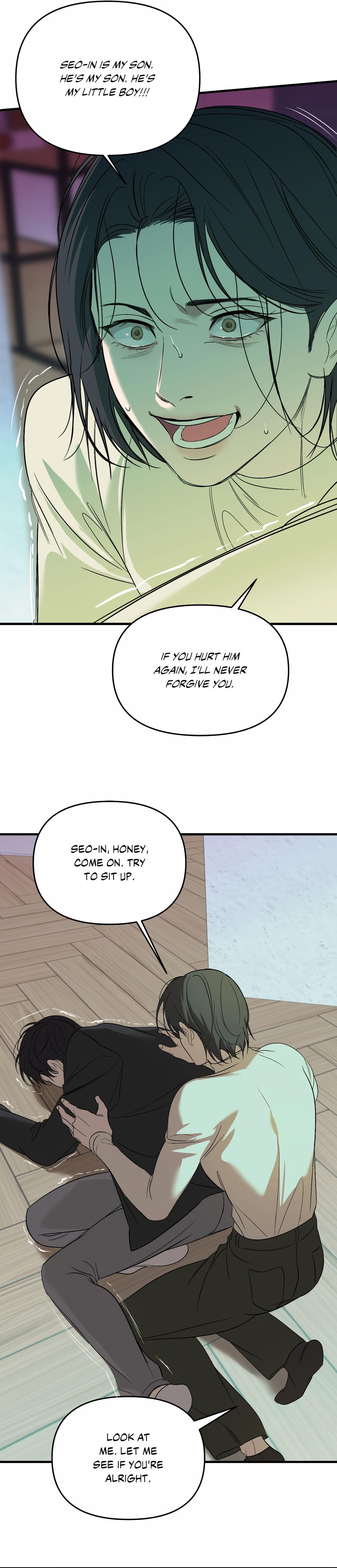 backlight, Chapter 40 image 31